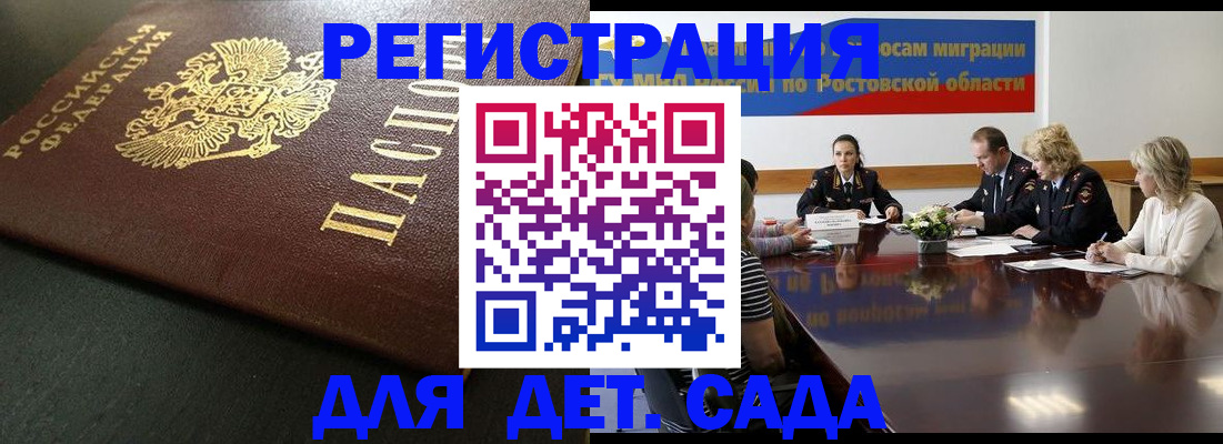 пропишу в квартире в Сургуте